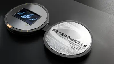 DNA 科普教具外壳设计